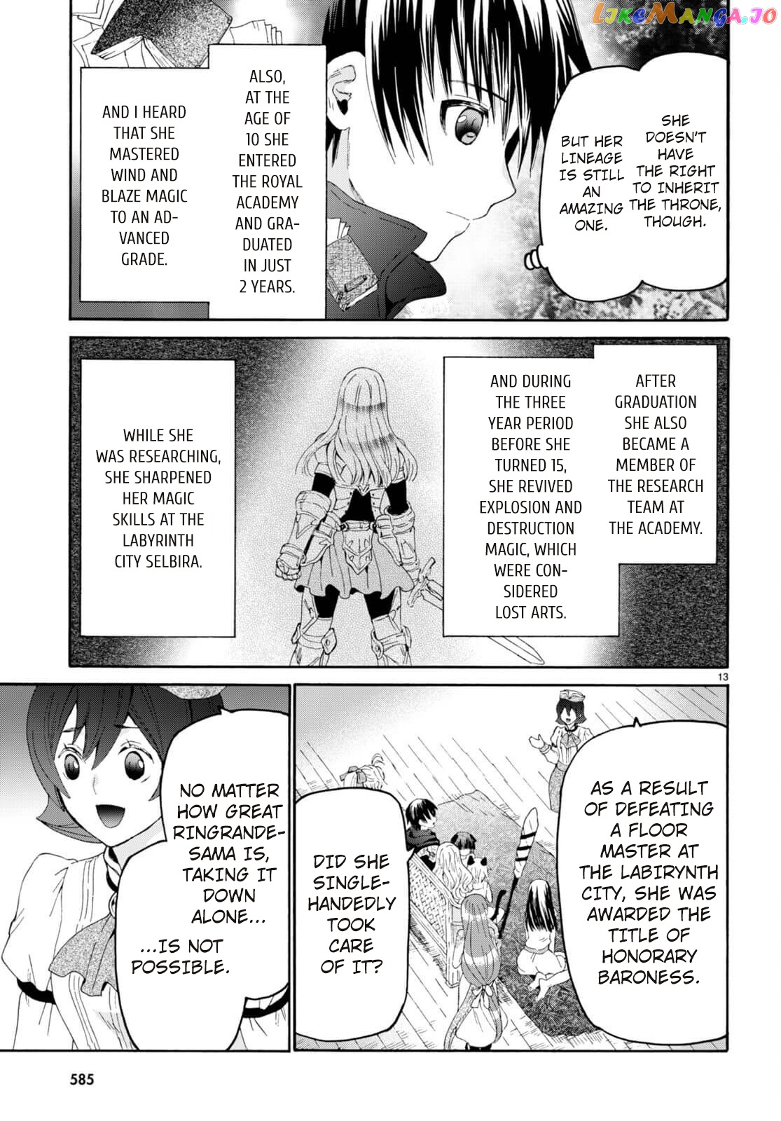Death March Kara Hajimaru Isekai Kyousoukyoku chapter 95 - page 12