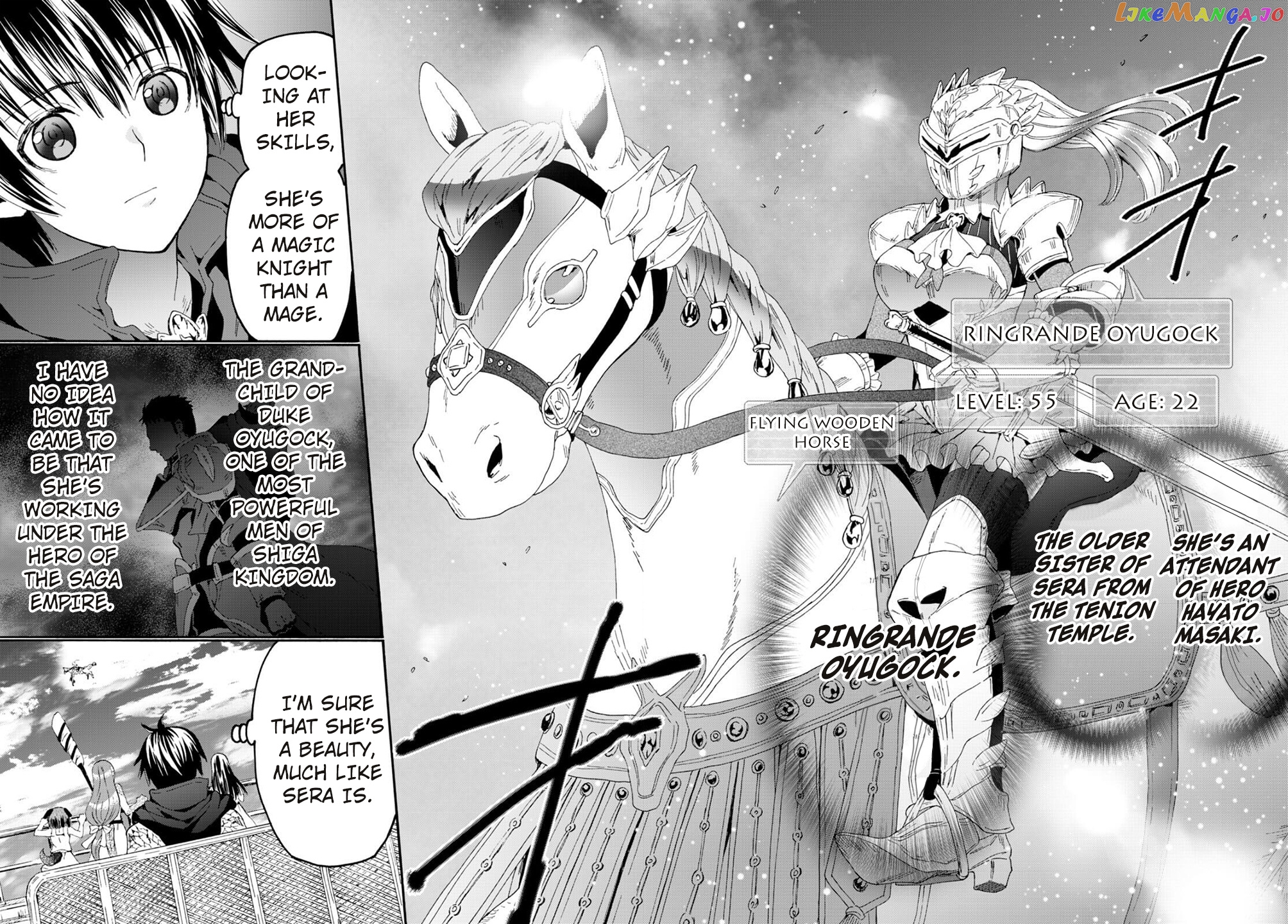 Death March Kara Hajimaru Isekai Kyousoukyoku chapter 95 - page 6