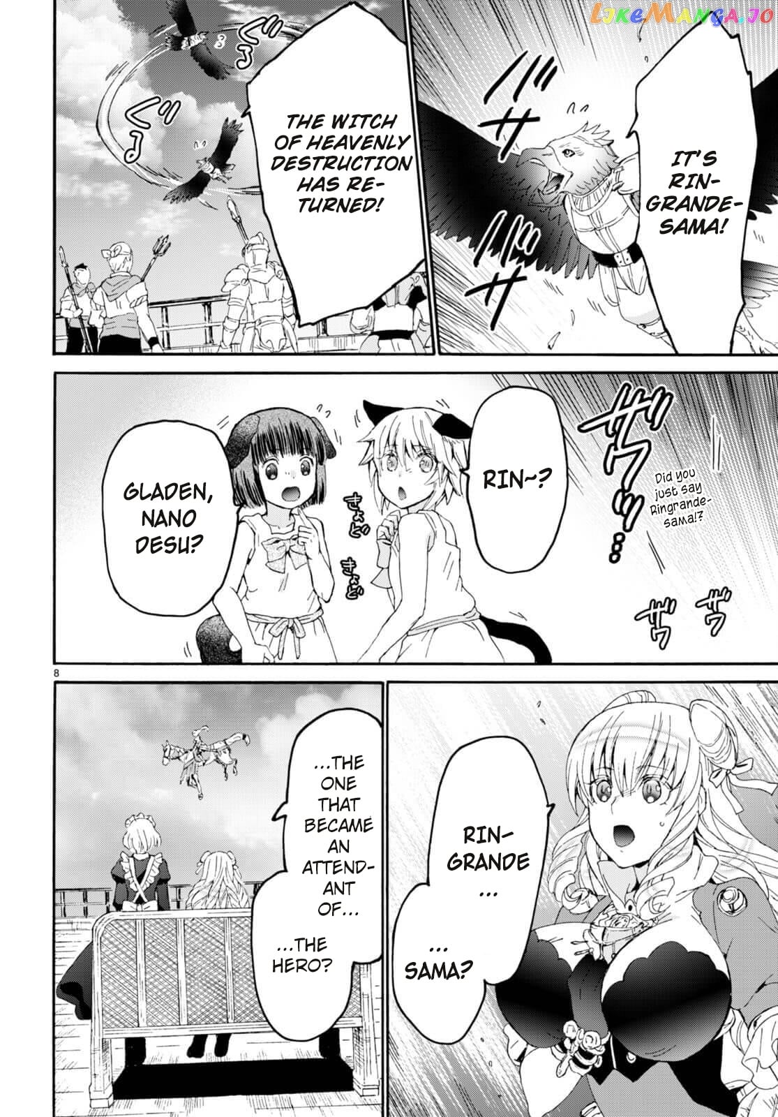 Death March Kara Hajimaru Isekai Kyousoukyoku chapter 95 - page 7