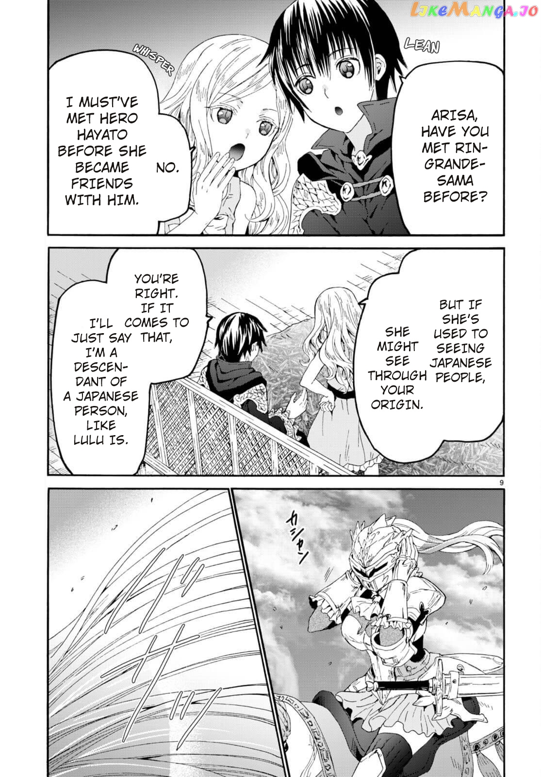 Death March Kara Hajimaru Isekai Kyousoukyoku chapter 95 - page 8