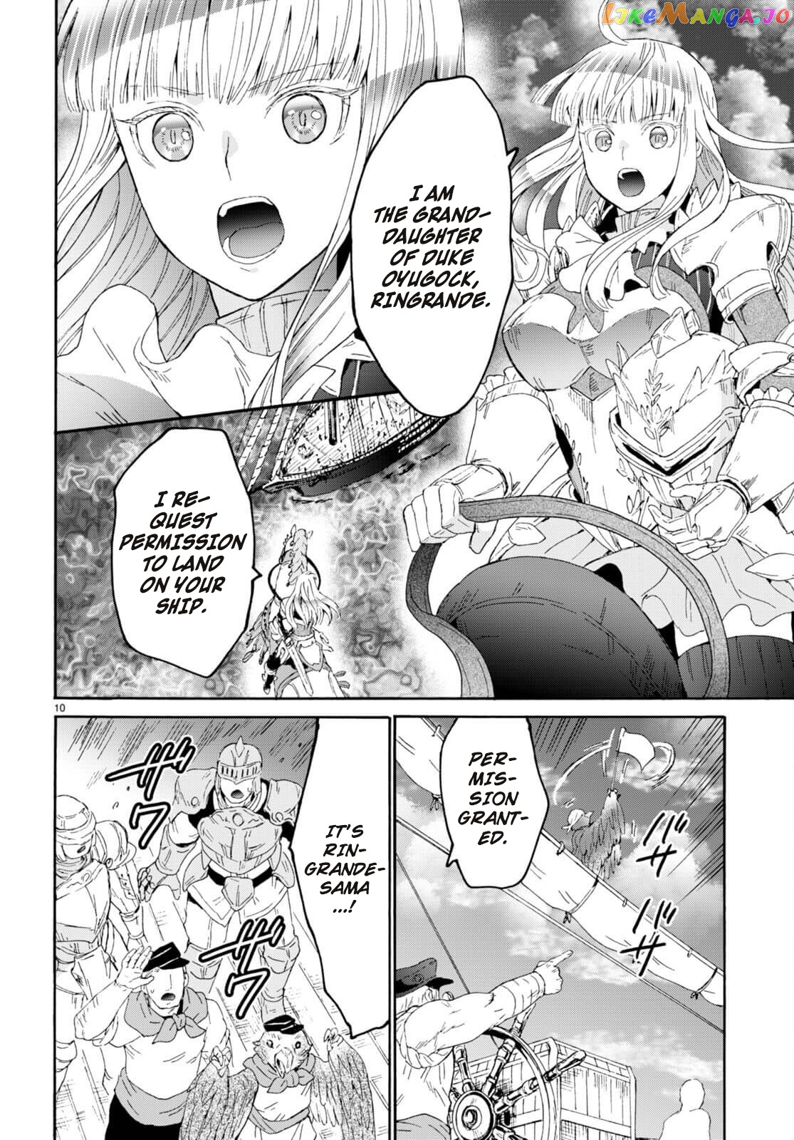 Death March Kara Hajimaru Isekai Kyousoukyoku chapter 95 - page 9