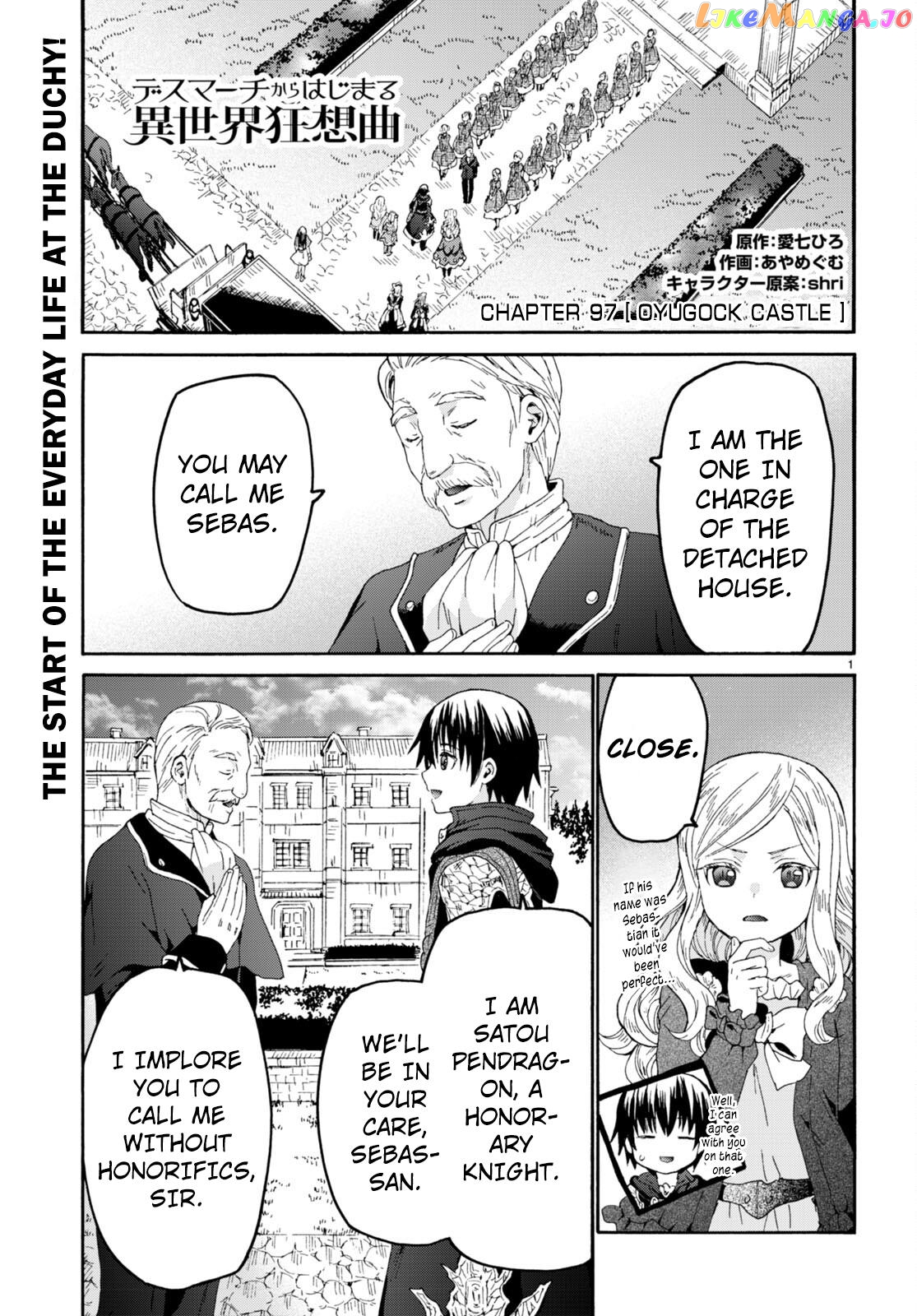 Death March Kara Hajimaru Isekai Kyousoukyoku chapter 97 - page 1