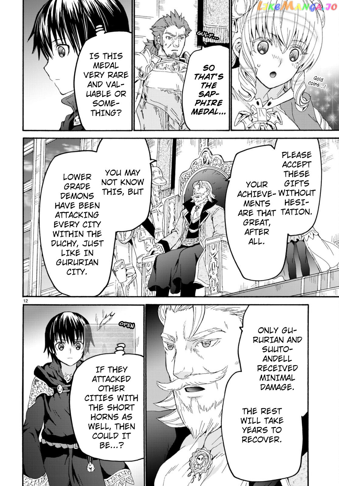 Death March Kara Hajimaru Isekai Kyousoukyoku chapter 97 - page 11
