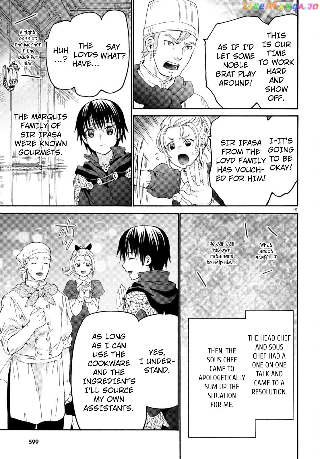 Death March Kara Hajimaru Isekai Kyousoukyoku chapter 97 - page 18