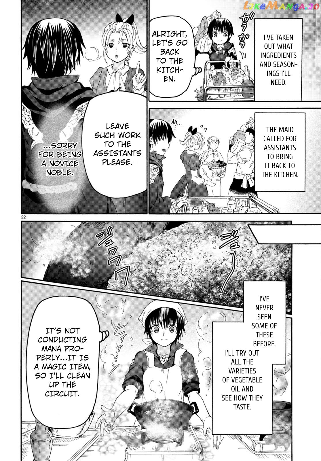 Death March Kara Hajimaru Isekai Kyousoukyoku chapter 97 - page 21