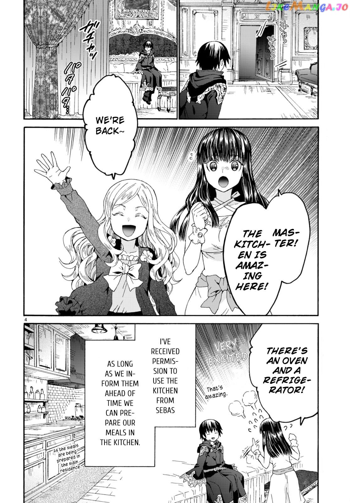 Death March Kara Hajimaru Isekai Kyousoukyoku chapter 97 - page 4
