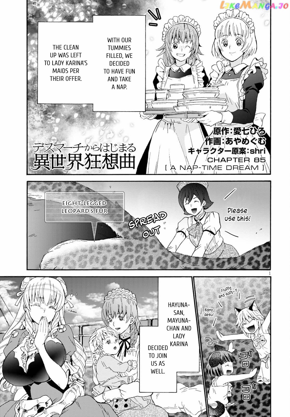 Death March Kara Hajimaru Isekai Kyousoukyoku chapter 85 - page 1