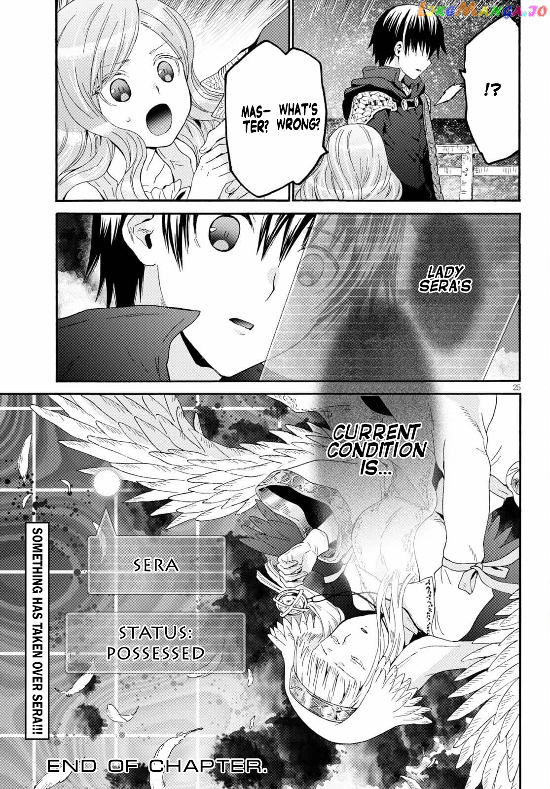 Death March Kara Hajimaru Isekai Kyousoukyoku chapter 85 - page 23