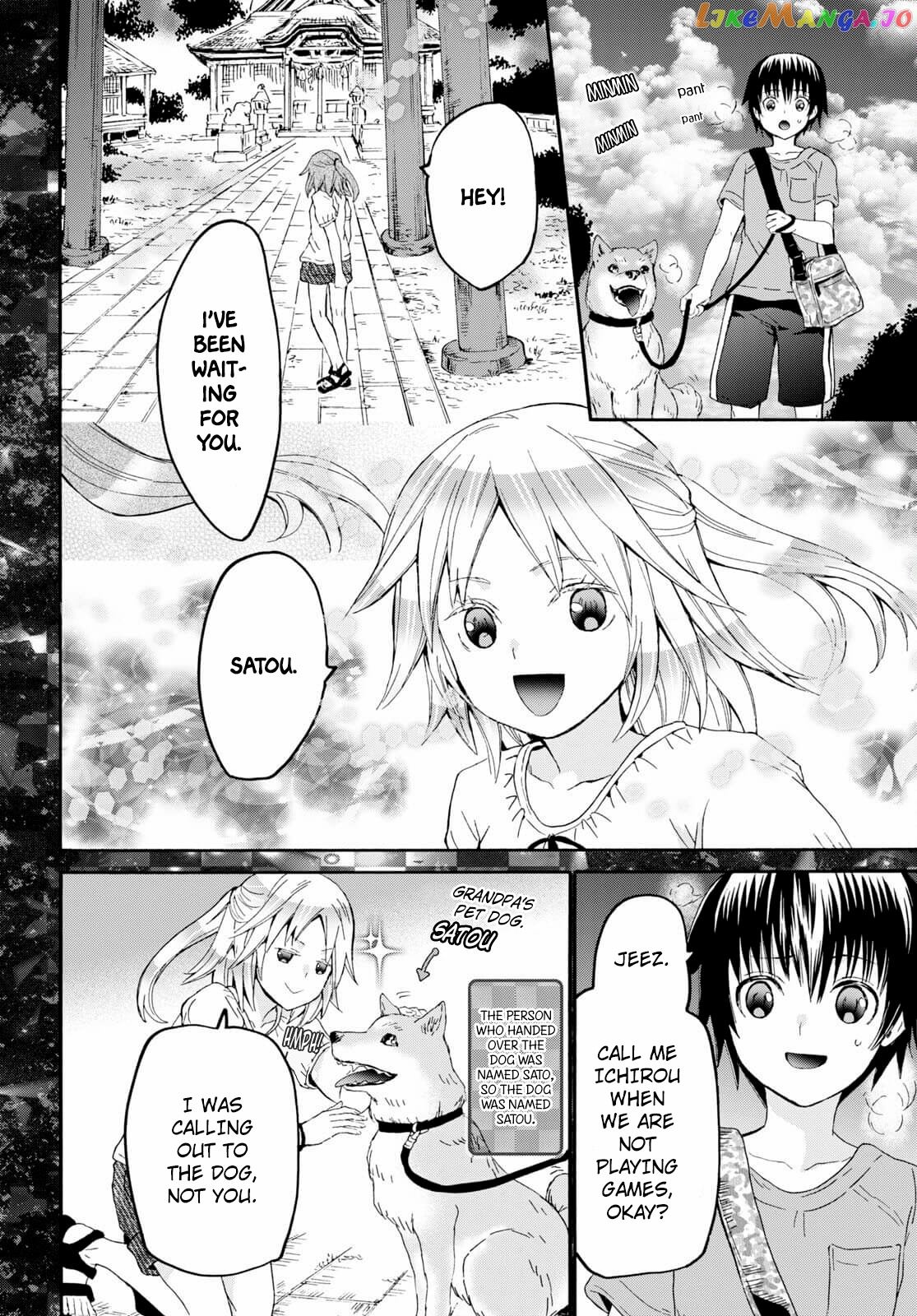 Death March Kara Hajimaru Isekai Kyousoukyoku chapter 85 - page 3