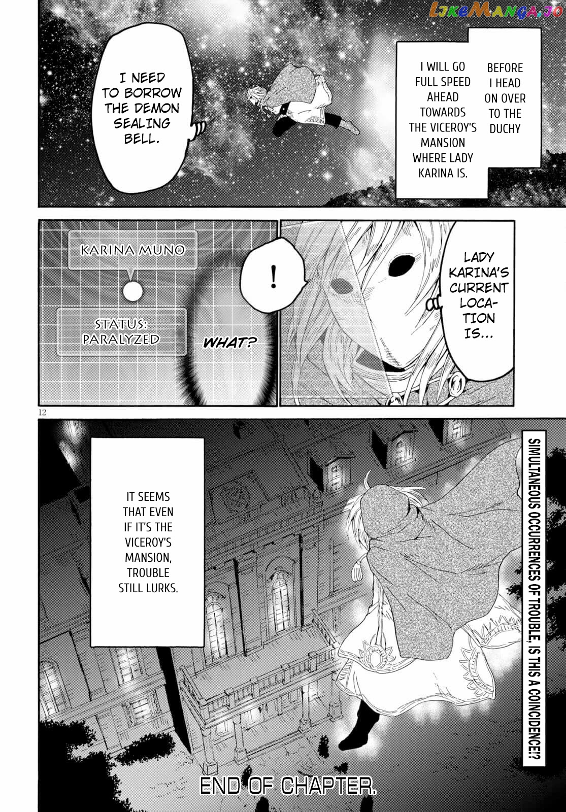 Death March Kara Hajimaru Isekai Kyousoukyoku chapter 86 - page 10