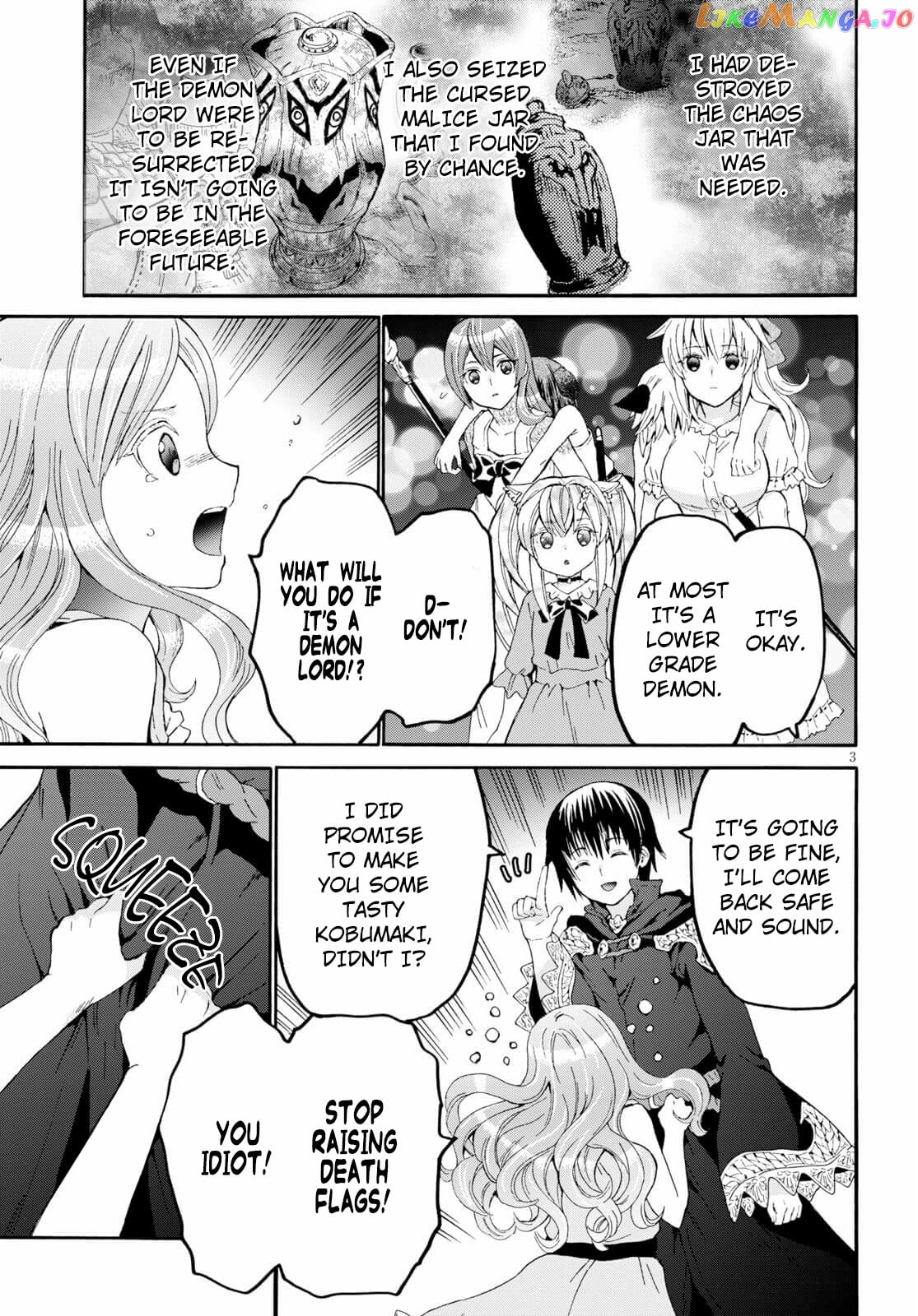 Death March Kara Hajimaru Isekai Kyousoukyoku chapter 86 - page 3