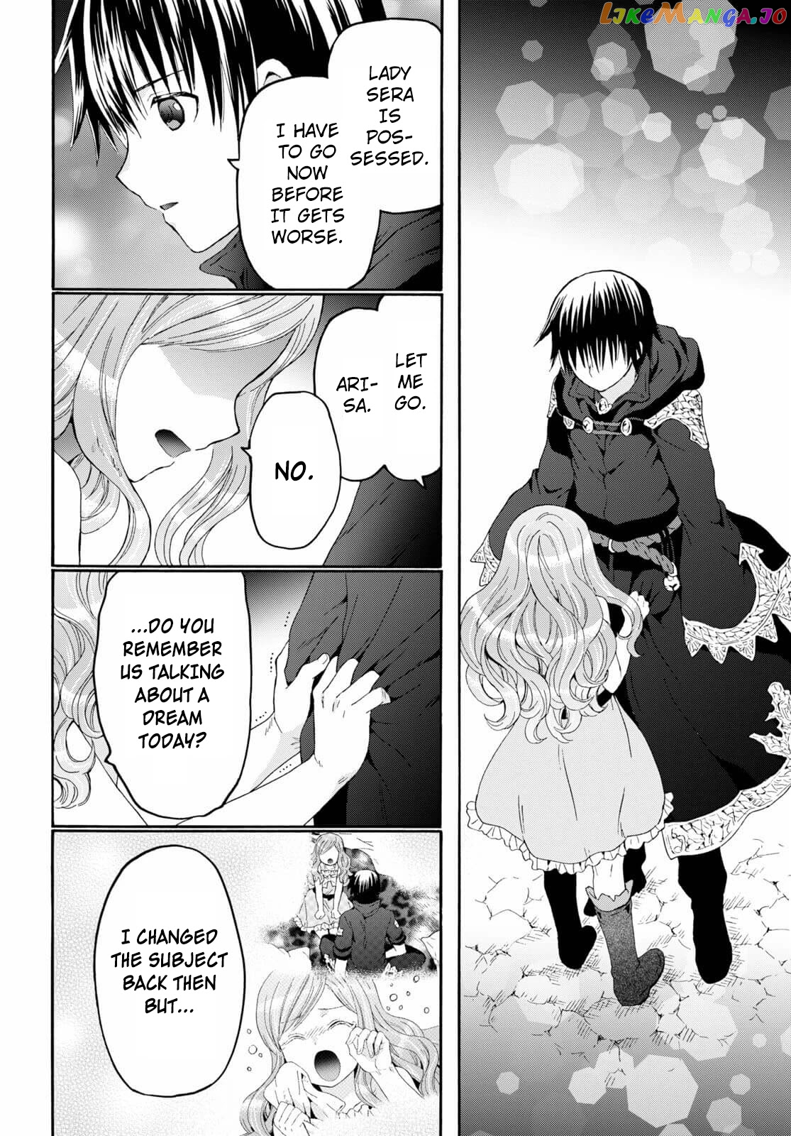 Death March Kara Hajimaru Isekai Kyousoukyoku chapter 86 - page 4