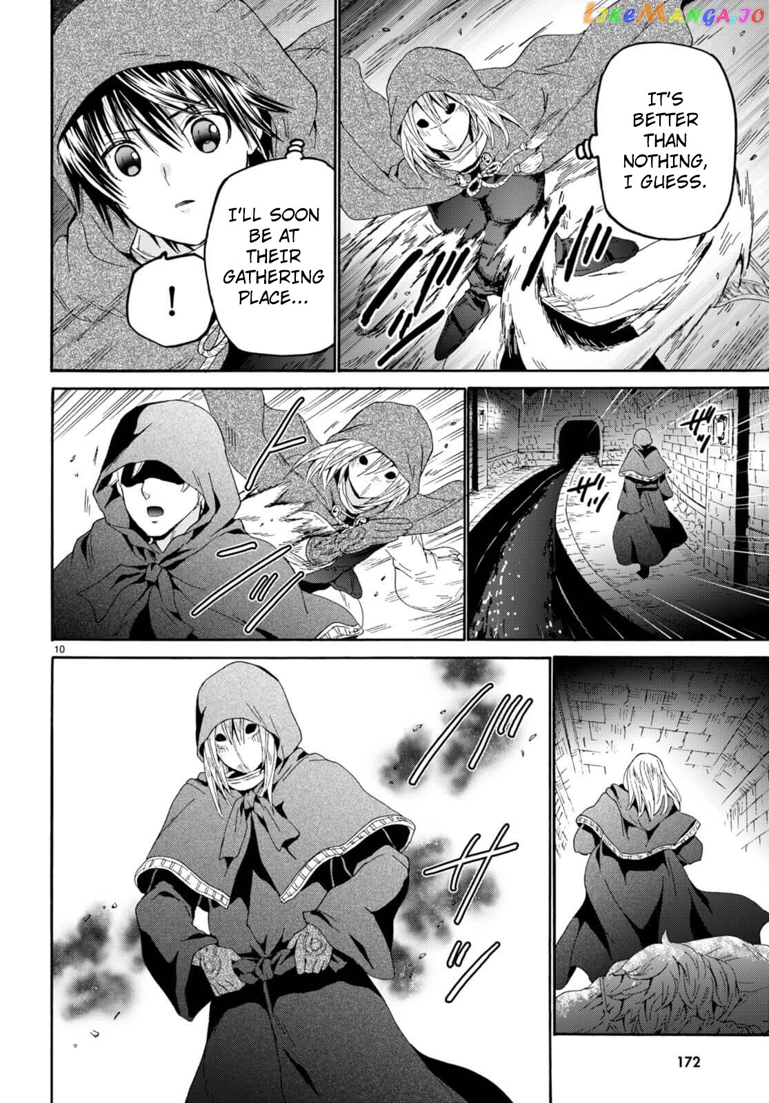Death March Kara Hajimaru Isekai Kyousoukyoku chapter 87 - page 11