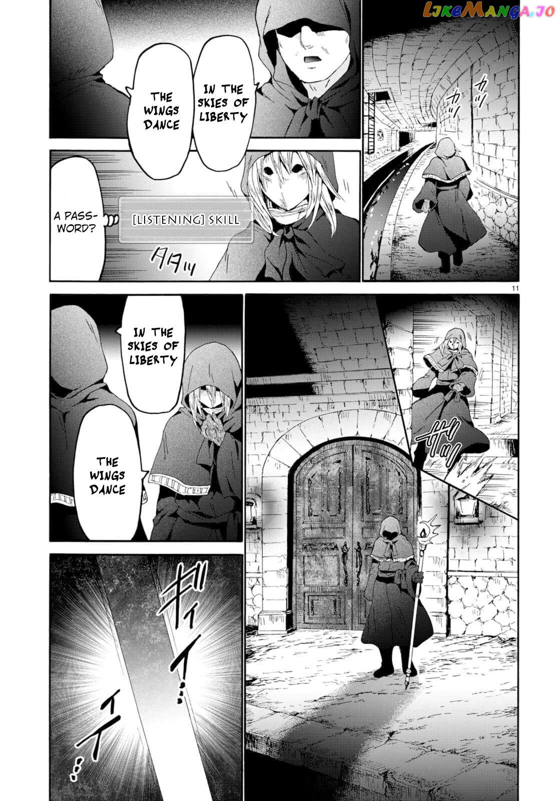 Death March Kara Hajimaru Isekai Kyousoukyoku chapter 87 - page 12