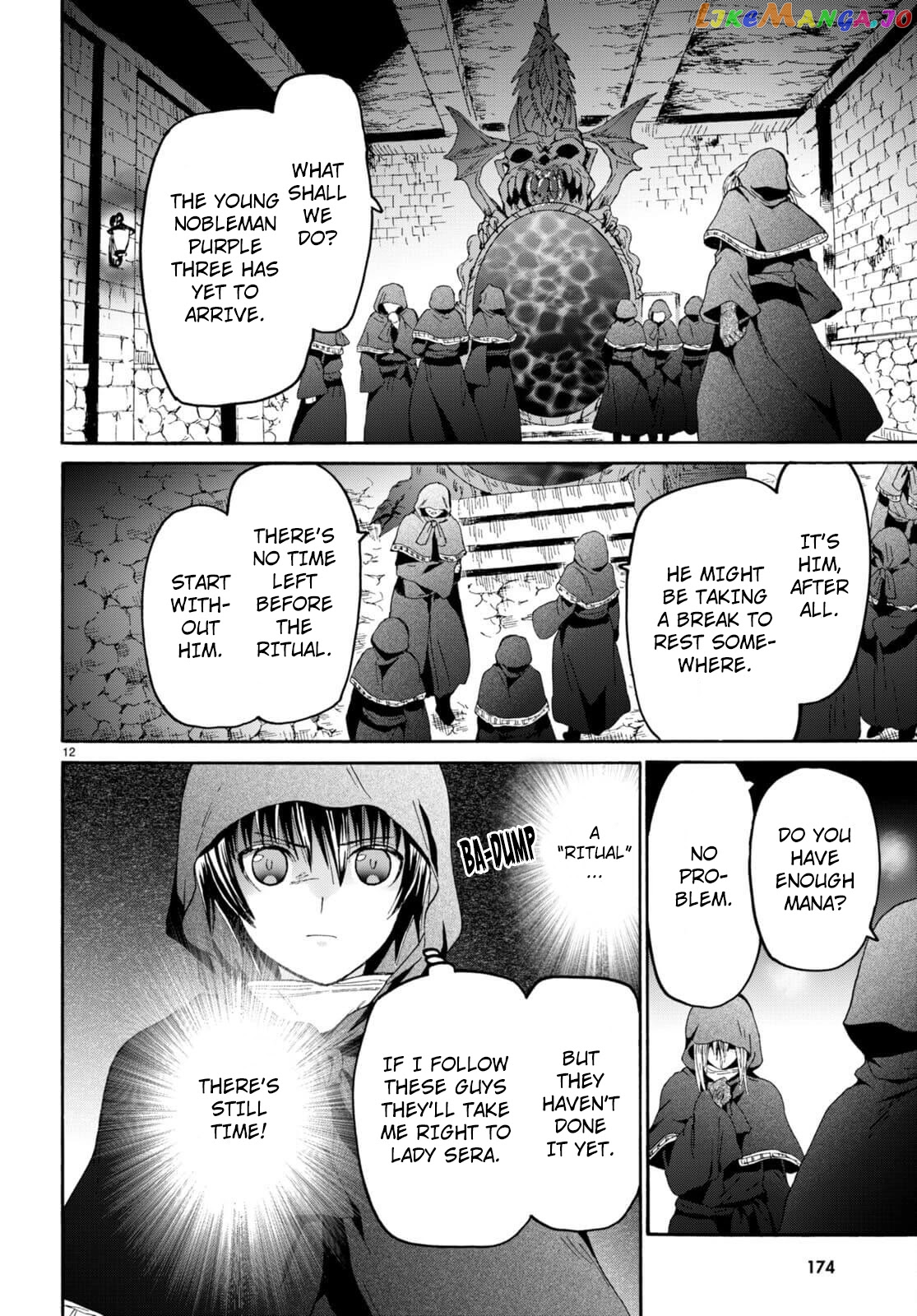 Death March Kara Hajimaru Isekai Kyousoukyoku chapter 87 - page 13