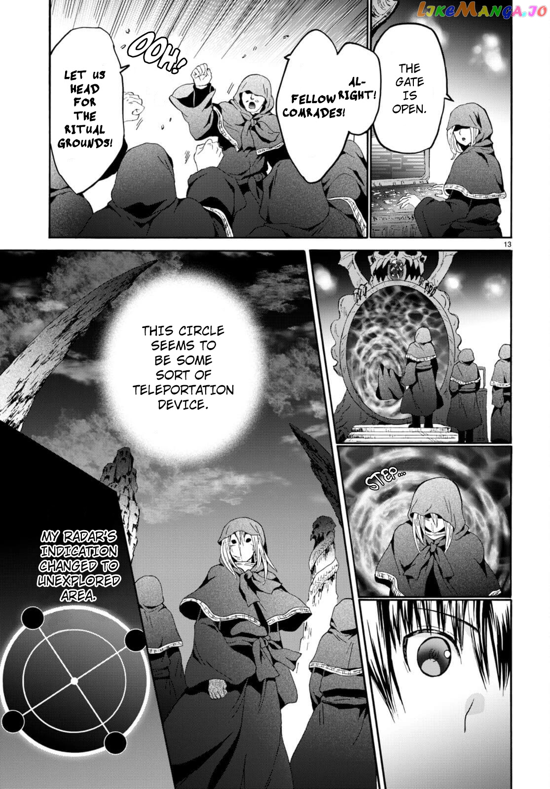 Death March Kara Hajimaru Isekai Kyousoukyoku chapter 87 - page 14