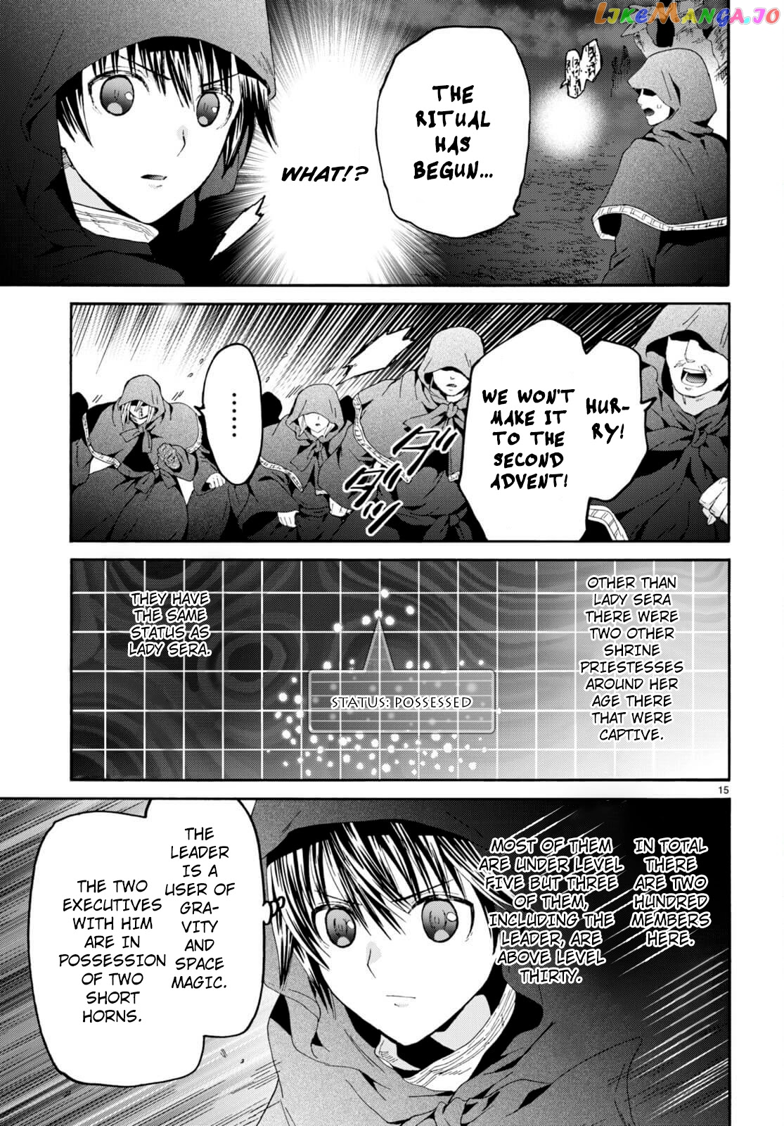 Death March Kara Hajimaru Isekai Kyousoukyoku chapter 87 - page 16