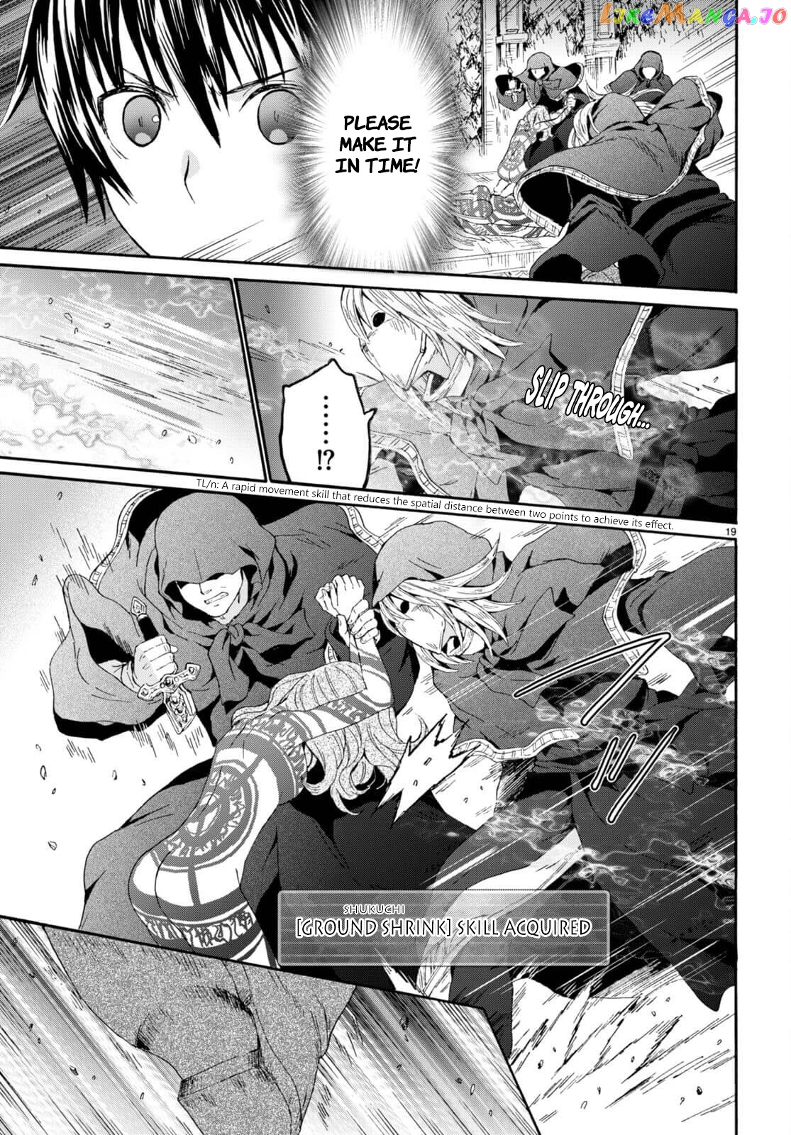 Death March Kara Hajimaru Isekai Kyousoukyoku chapter 87 - page 19