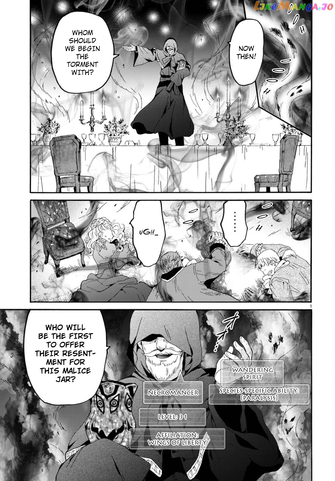 Death March Kara Hajimaru Isekai Kyousoukyoku chapter 87 - page 2