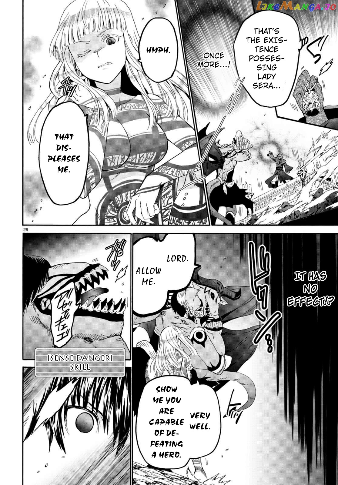 Death March Kara Hajimaru Isekai Kyousoukyoku chapter 87 - page 25