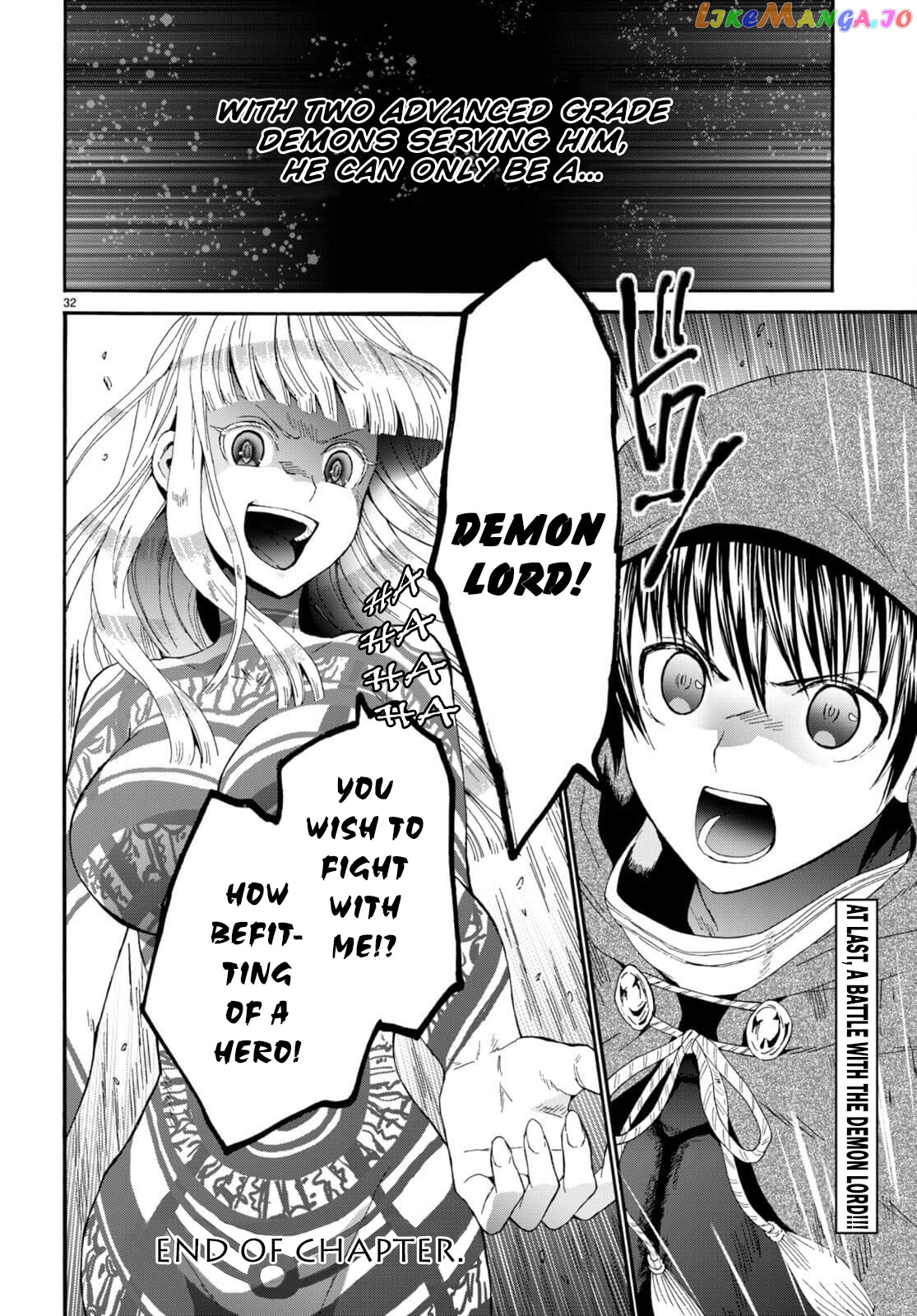Death March Kara Hajimaru Isekai Kyousoukyoku chapter 87 - page 31