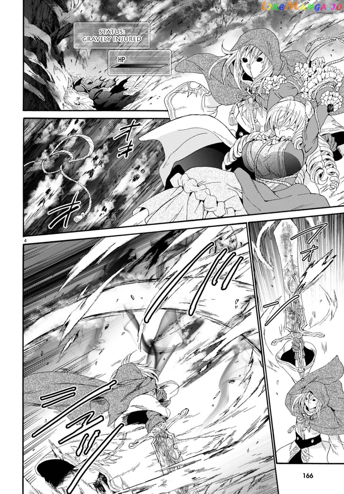 Death March Kara Hajimaru Isekai Kyousoukyoku chapter 87 - page 5