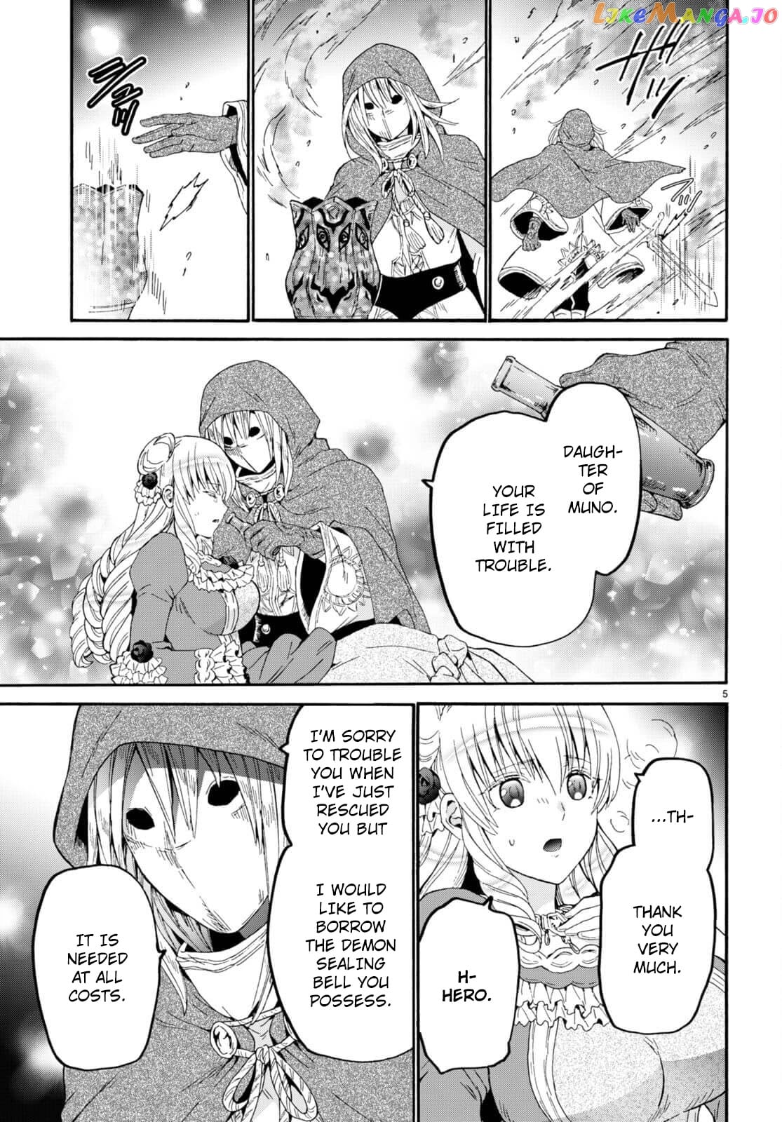 Death March Kara Hajimaru Isekai Kyousoukyoku chapter 87 - page 6