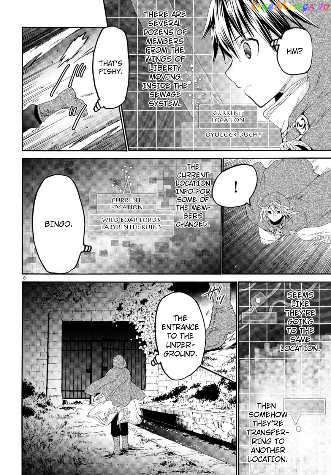 Death March Kara Hajimaru Isekai Kyousoukyoku chapter 87 - page 9