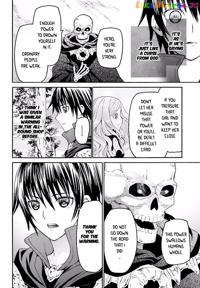 Death March Kara Hajimaru Isekai Kyousoukyoku chapter 24 - page 25