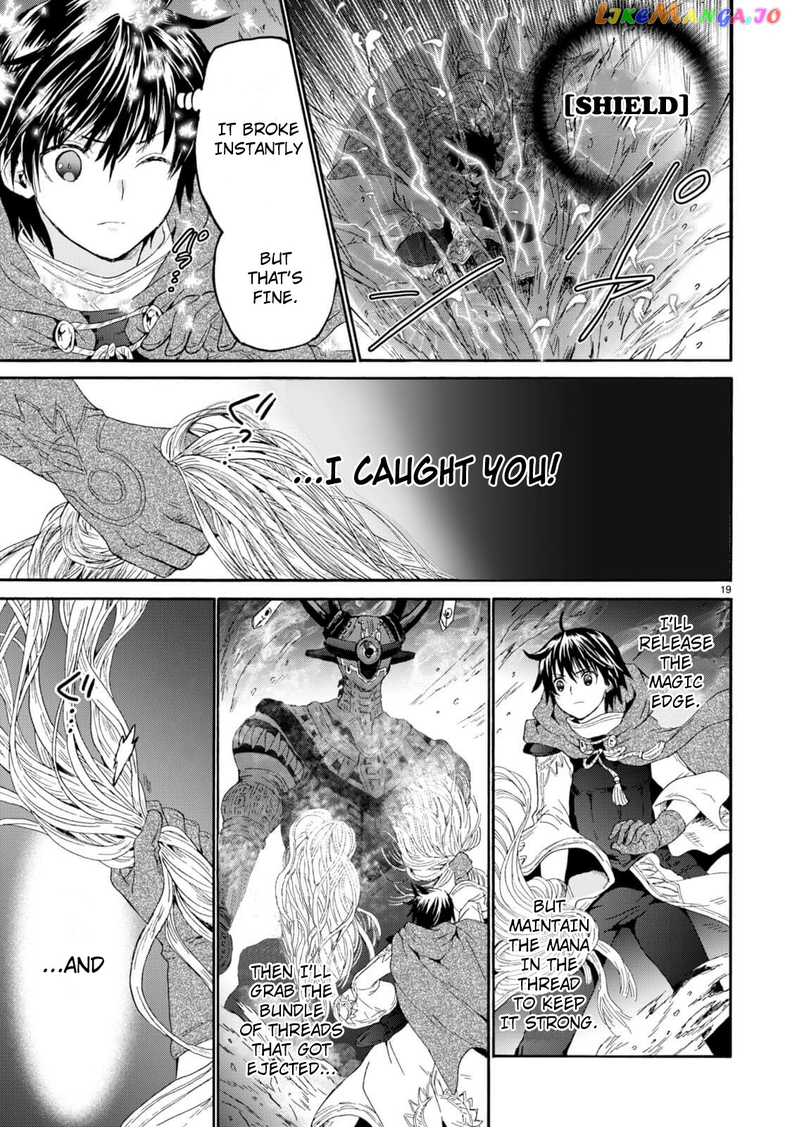 Death March Kara Hajimaru Isekai Kyousoukyoku chapter 88 - page 17