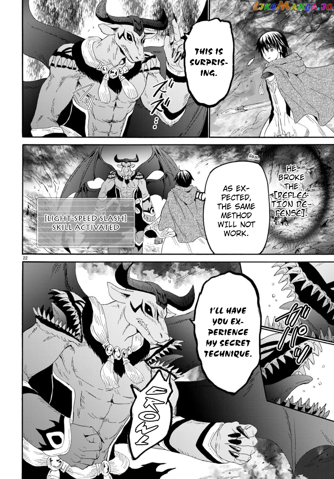 Death March Kara Hajimaru Isekai Kyousoukyoku chapter 88 - page 19