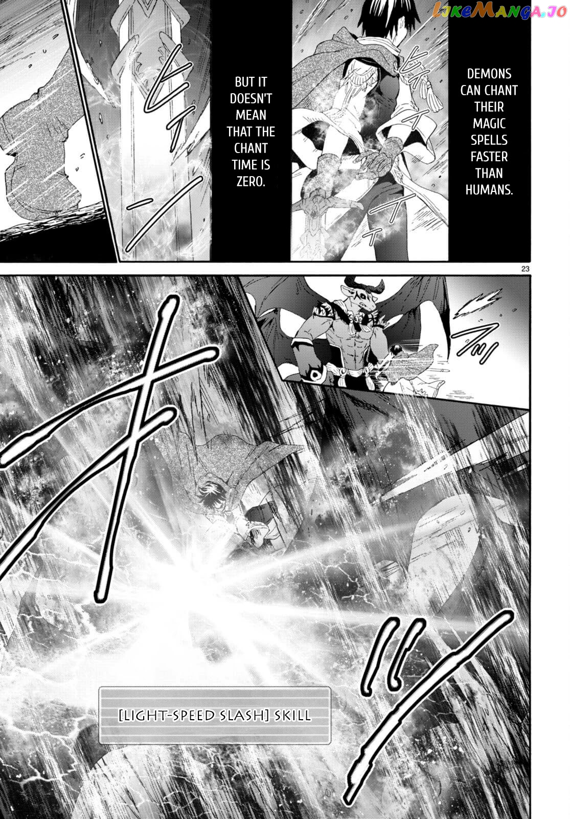 Death March Kara Hajimaru Isekai Kyousoukyoku chapter 88 - page 20