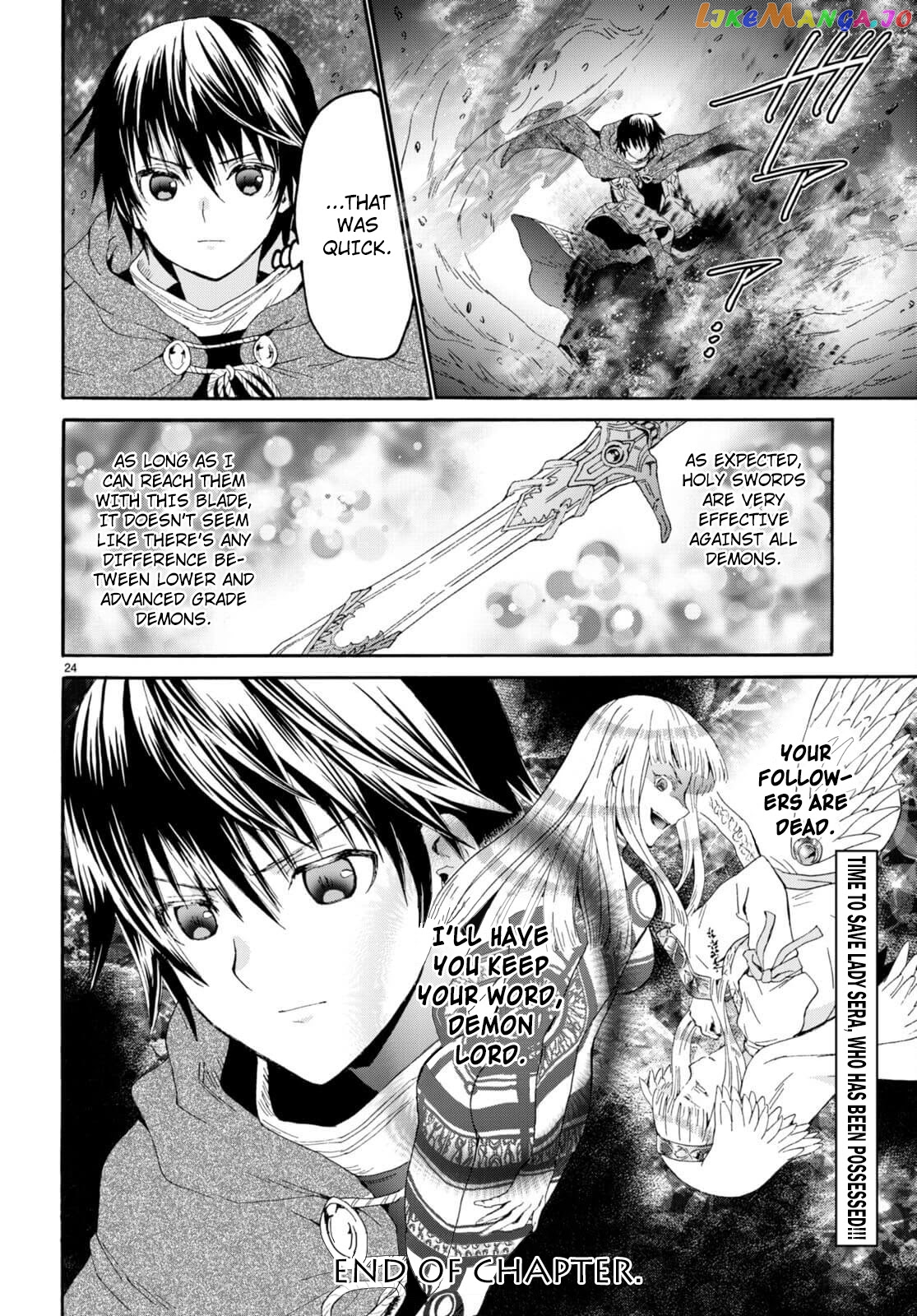 Death March Kara Hajimaru Isekai Kyousoukyoku chapter 88 - page 21
