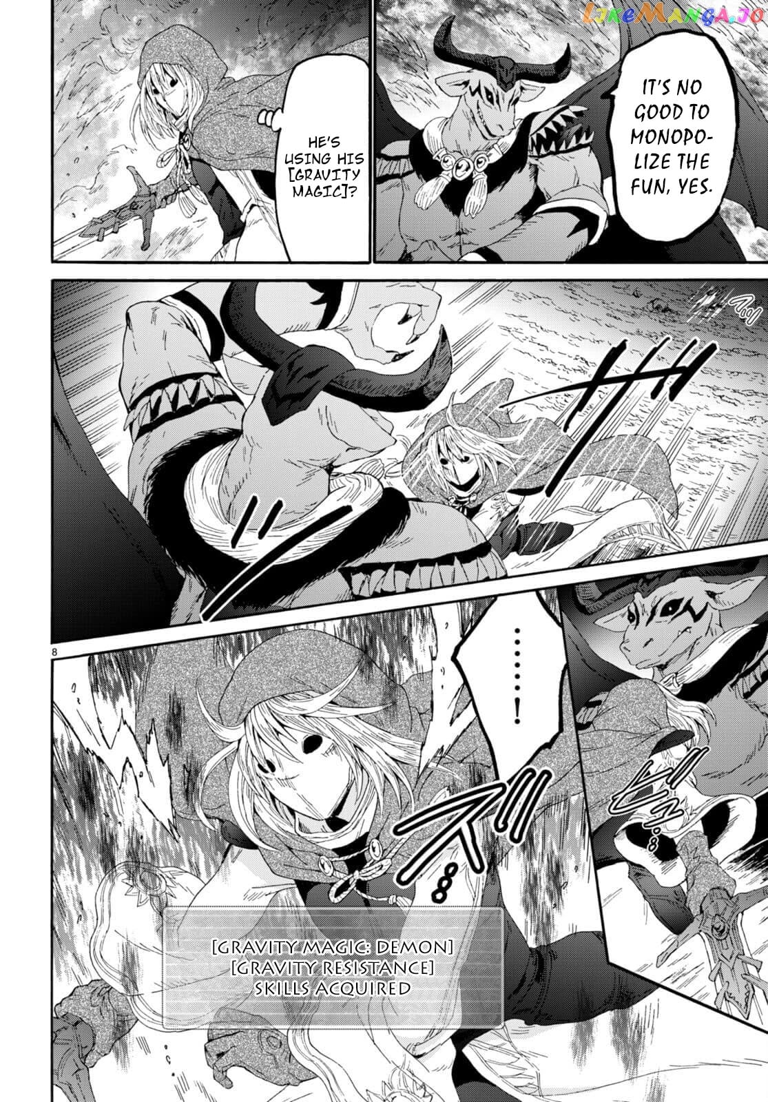 Death March Kara Hajimaru Isekai Kyousoukyoku chapter 88 - page 7
