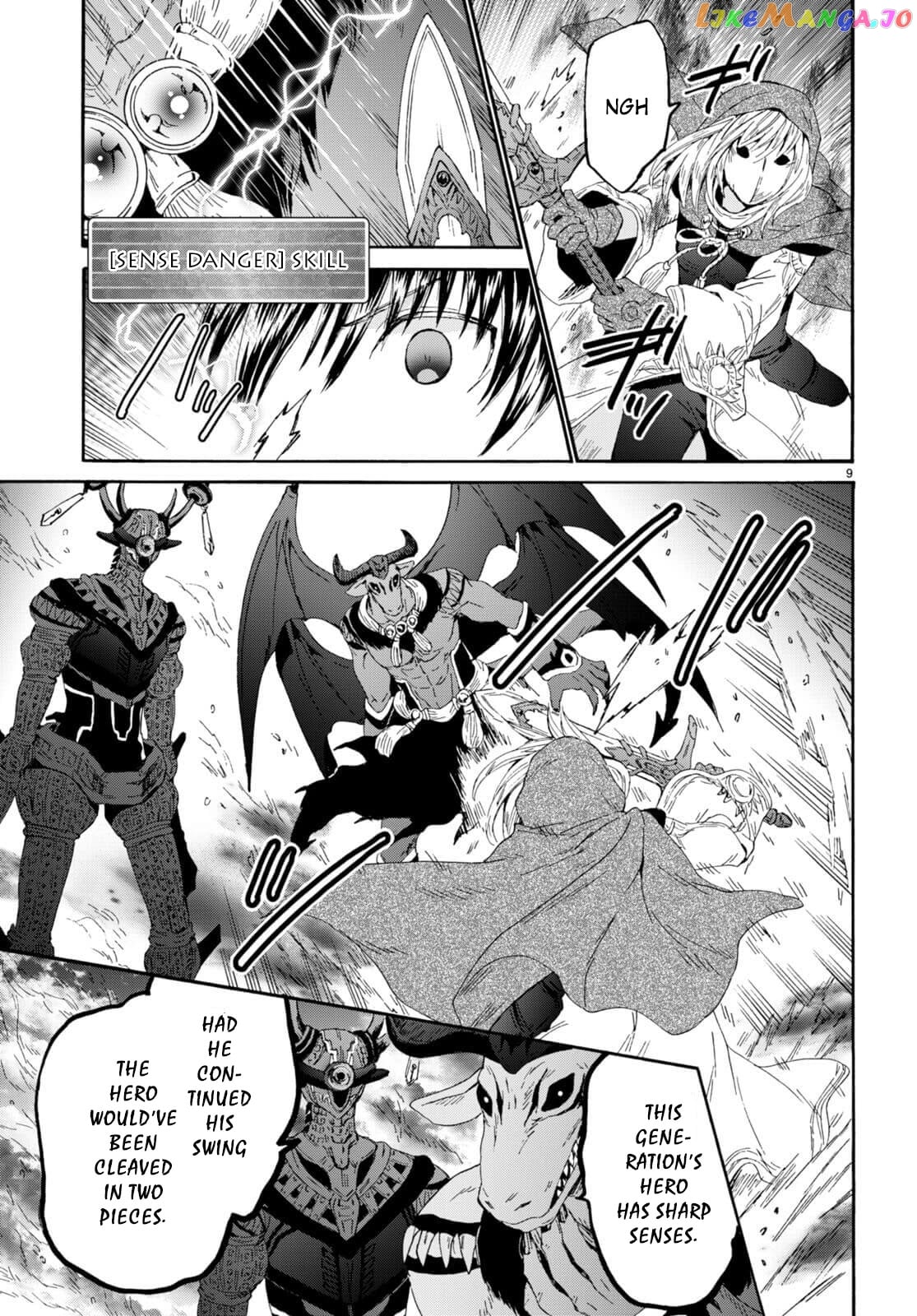 Death March Kara Hajimaru Isekai Kyousoukyoku chapter 88 - page 8