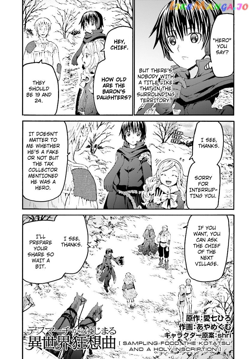 Death March Kara Hajimaru Isekai Kyousoukyoku chapter 46 - page 1