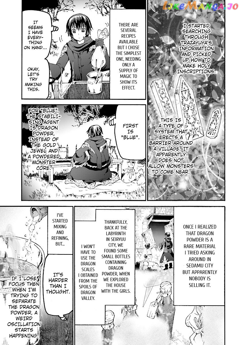 Death March Kara Hajimaru Isekai Kyousoukyoku chapter 46 - page 15