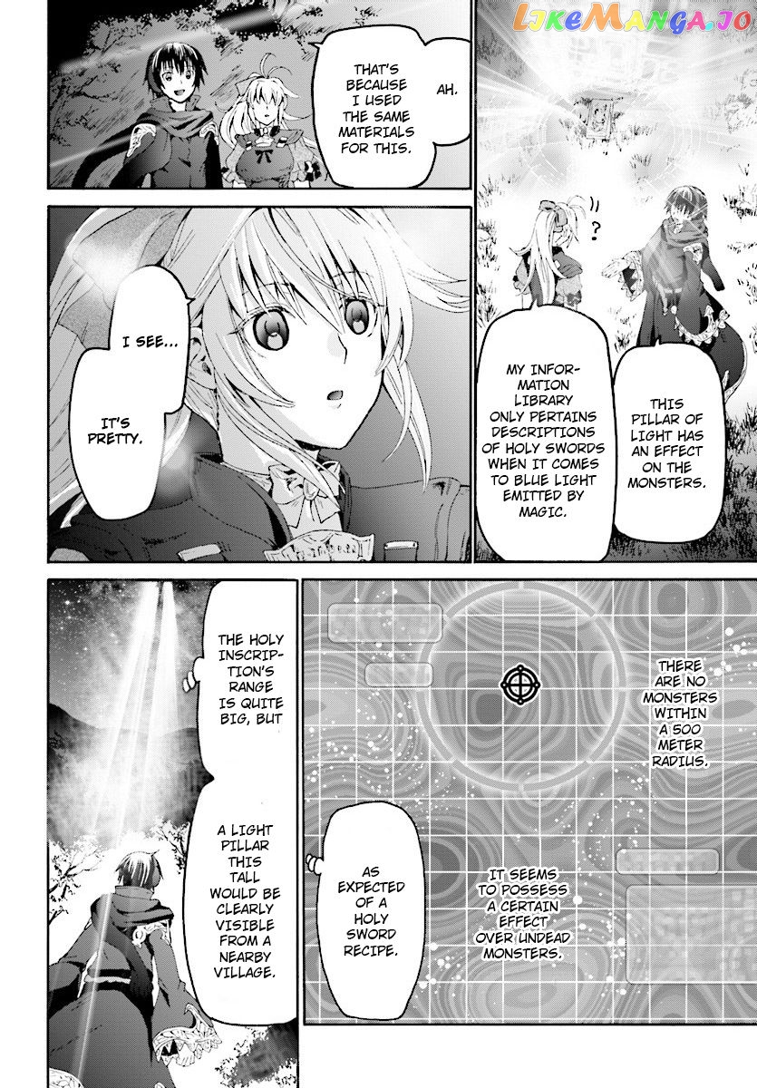 Death March Kara Hajimaru Isekai Kyousoukyoku chapter 46 - page 17