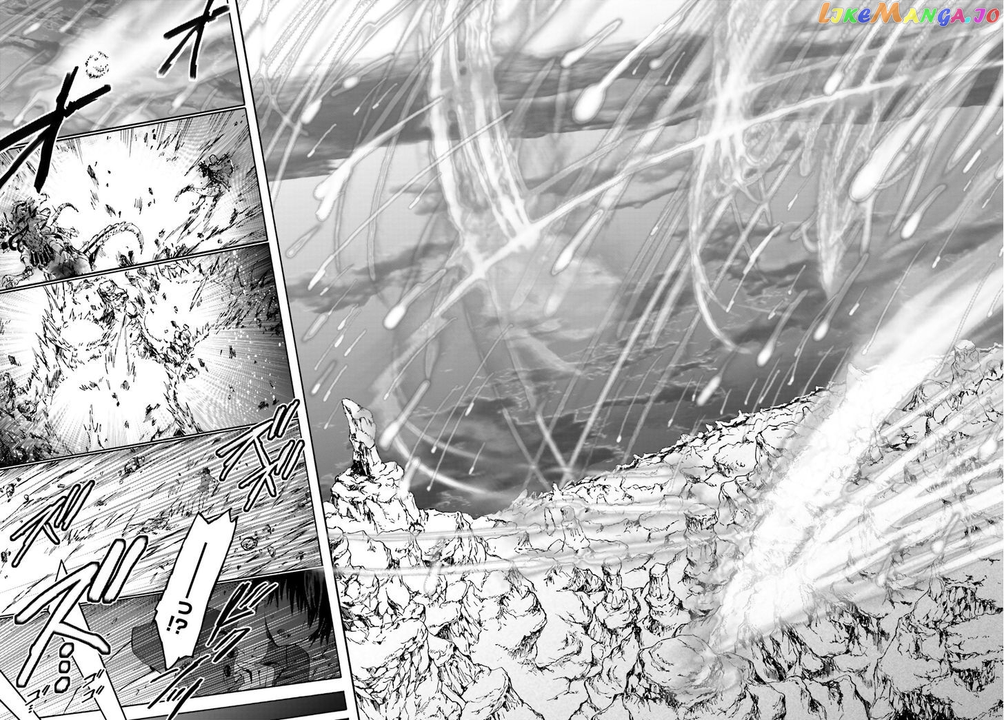 Death March Kara Hajimaru Isekai Kyousoukyoku chapter 1 - page 12