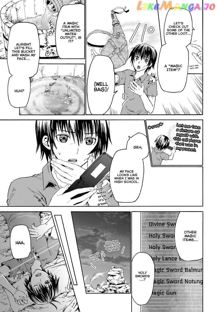 Death March Kara Hajimaru Isekai Kyousoukyoku chapter 1 - page 18