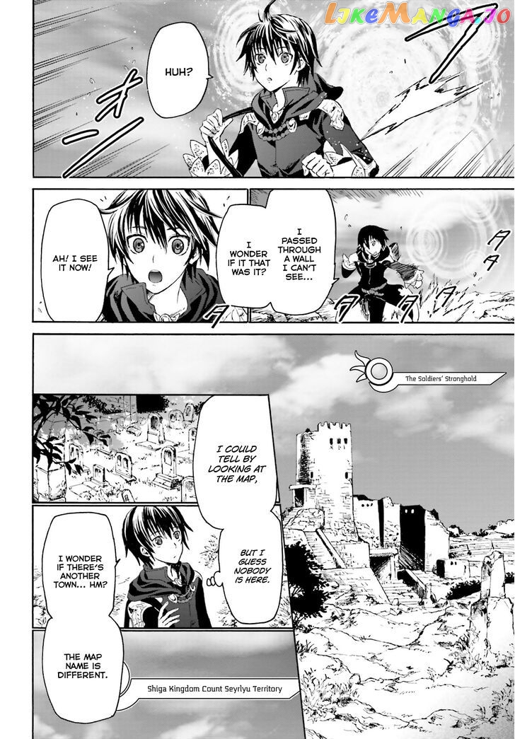 Death March Kara Hajimaru Isekai Kyousoukyoku chapter 1 - page 21
