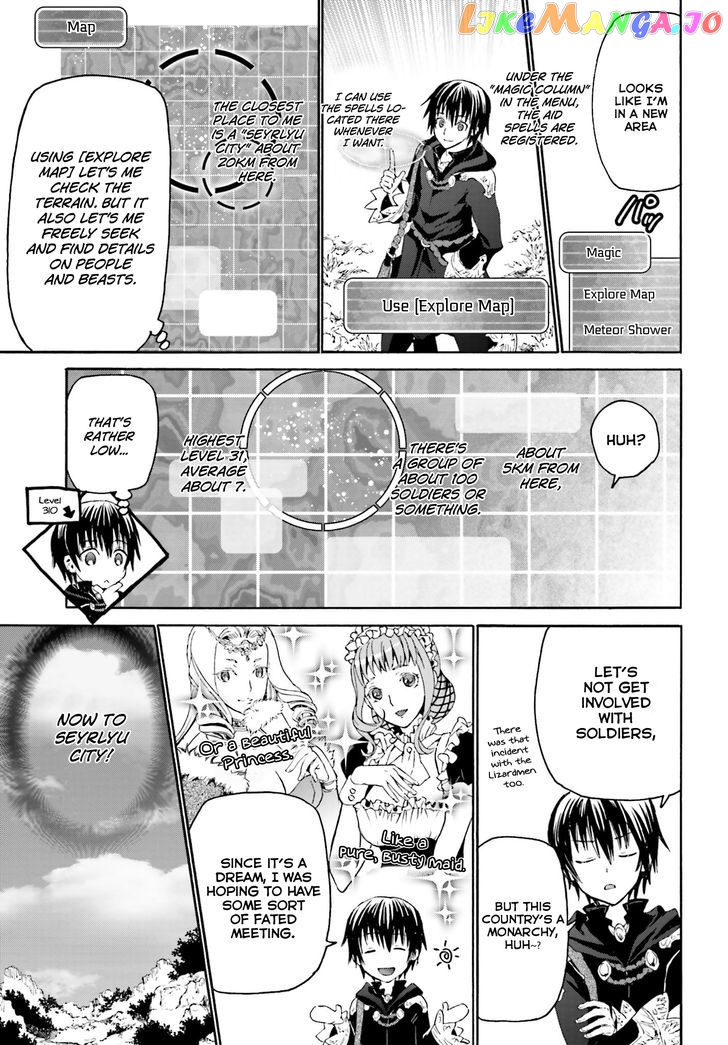 Death March Kara Hajimaru Isekai Kyousoukyoku chapter 1 - page 22