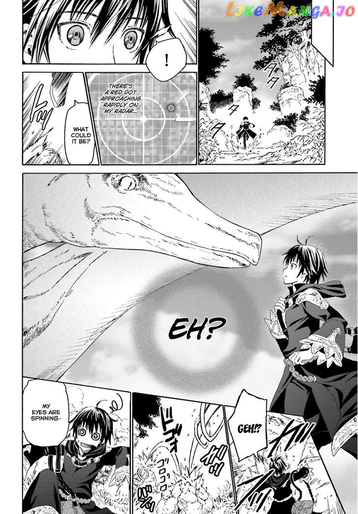 Death March Kara Hajimaru Isekai Kyousoukyoku chapter 1 - page 23
