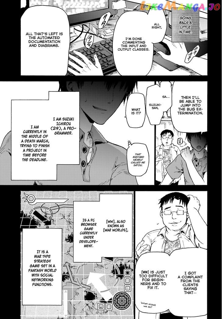 Death March Kara Hajimaru Isekai Kyousoukyoku chapter 1 - page 4