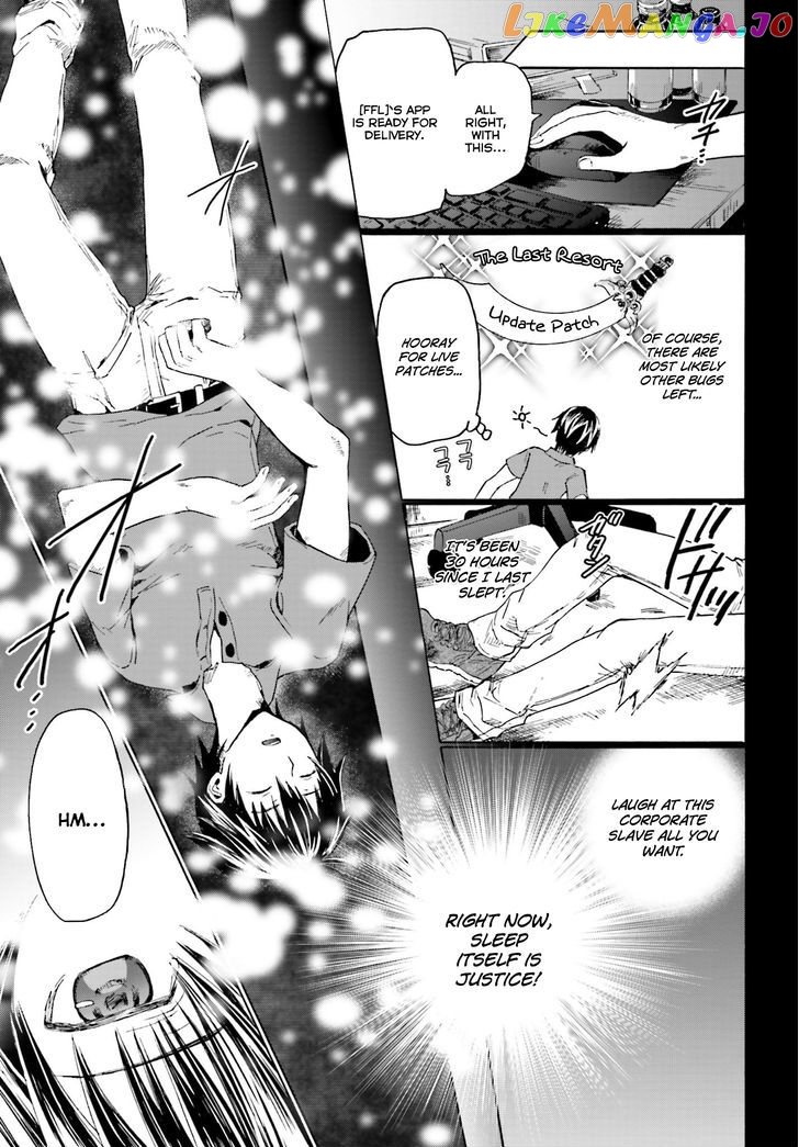 Death March Kara Hajimaru Isekai Kyousoukyoku chapter 1 - page 6