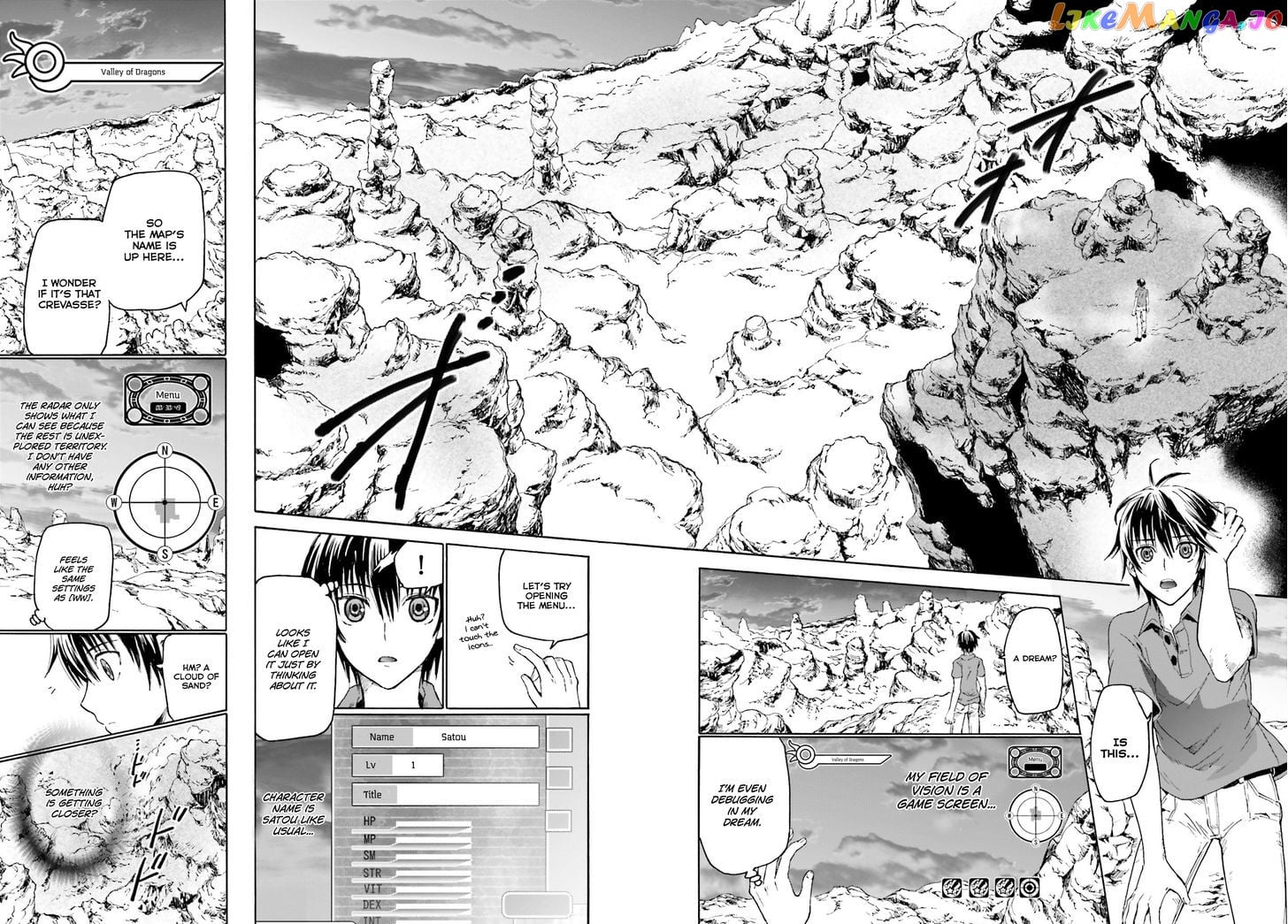 Death March Kara Hajimaru Isekai Kyousoukyoku chapter 1 - page 7