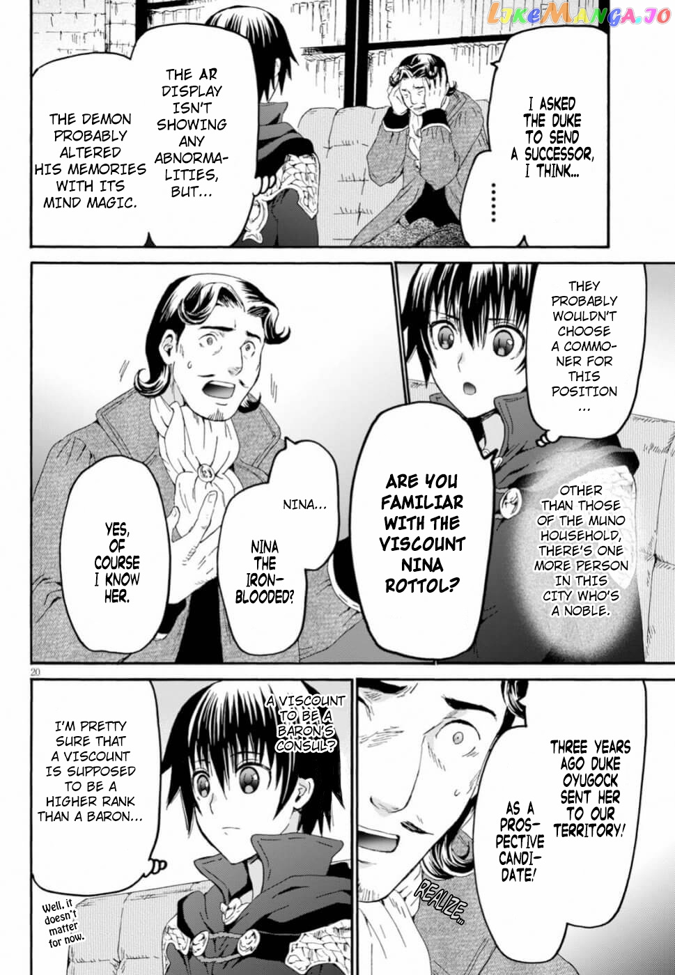 Death March Kara Hajimaru Isekai Kyousoukyoku chapter 59 - page 20