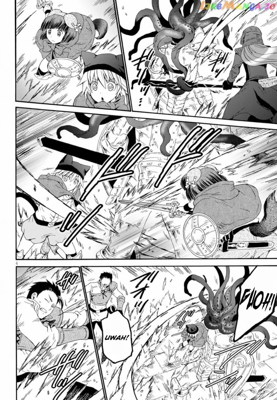 Death March Kara Hajimaru Isekai Kyousoukyoku chapter 59 - page 4