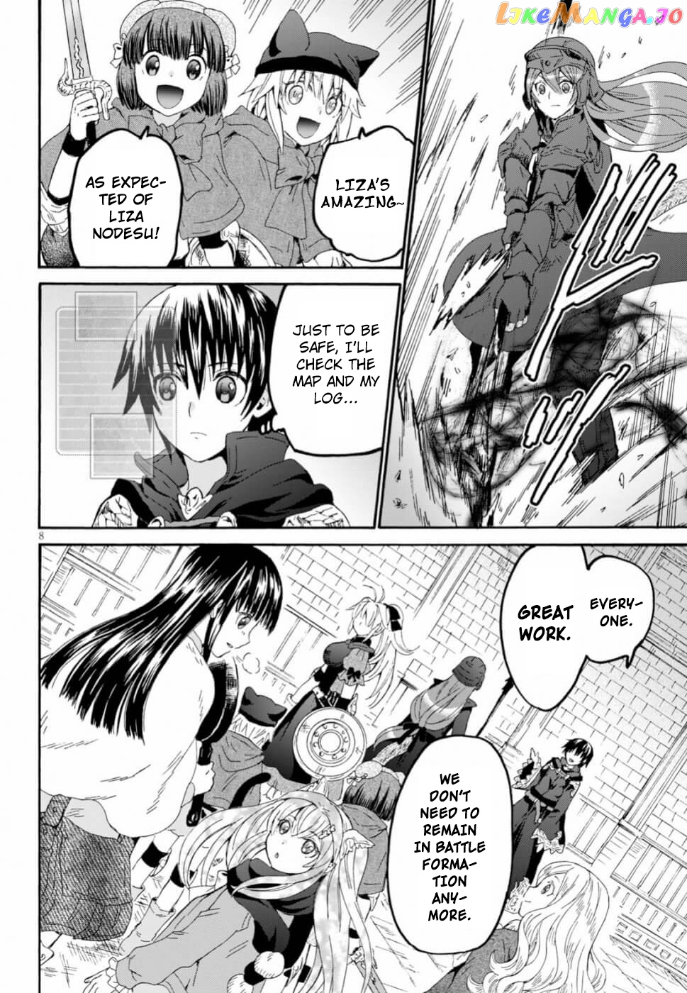 Death March Kara Hajimaru Isekai Kyousoukyoku chapter 59 - page 8