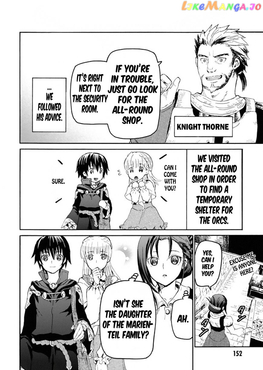Death March Kara Hajimaru Isekai Kyousoukyoku chapter 24.5 - page 2